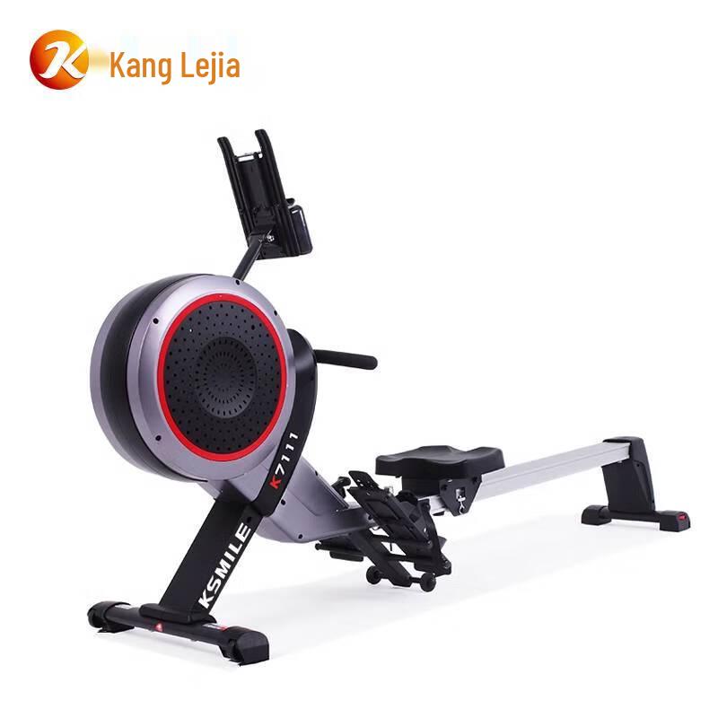 Kang Le Jia K7111 Air Resistance Rowing Machine