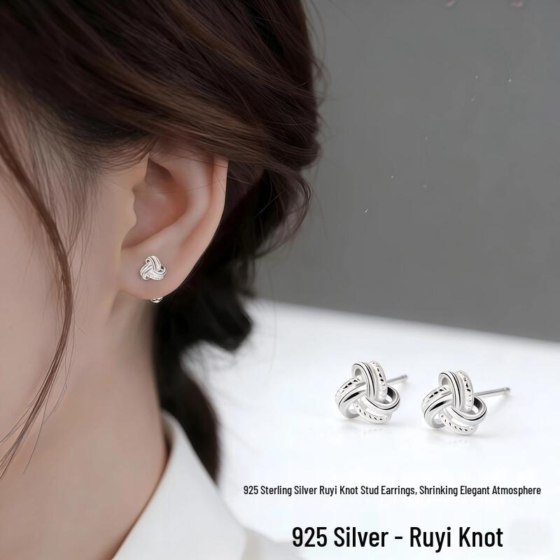 Dikalu Sterling Silver Earring Collection