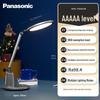 Panasonic Full Spectrum Eye-Care LED Desk Lamp
