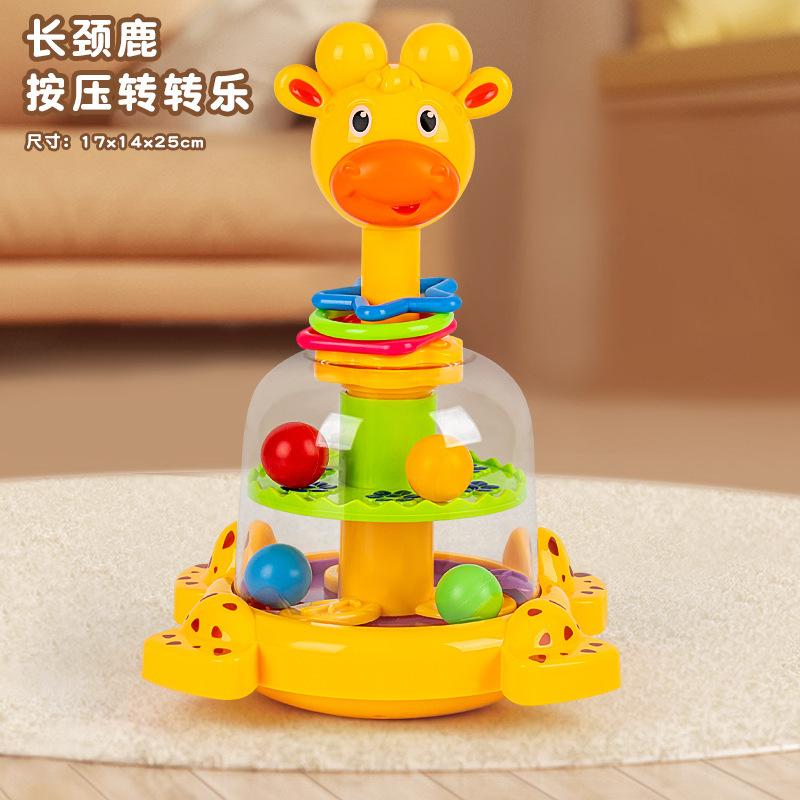 Giraffe Presse Drehkugel Kinder Pädagogisches Lernspielzeug