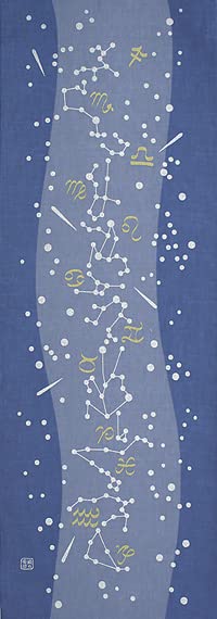 Anbo Dyeing Hand Towel Constellations Ground Authentic Dyed Cotton Made in 35cm x 100cm "12 Dyed" 100% Tokuoka, Japan,