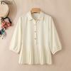 ZANZEA Women Long Sleeve Lapel Collar Pleated Peplum Hem Casual Button Down Shirt Blouse