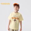 Balabala Kids' Quick-Dry Short Sleeve T-Shirt