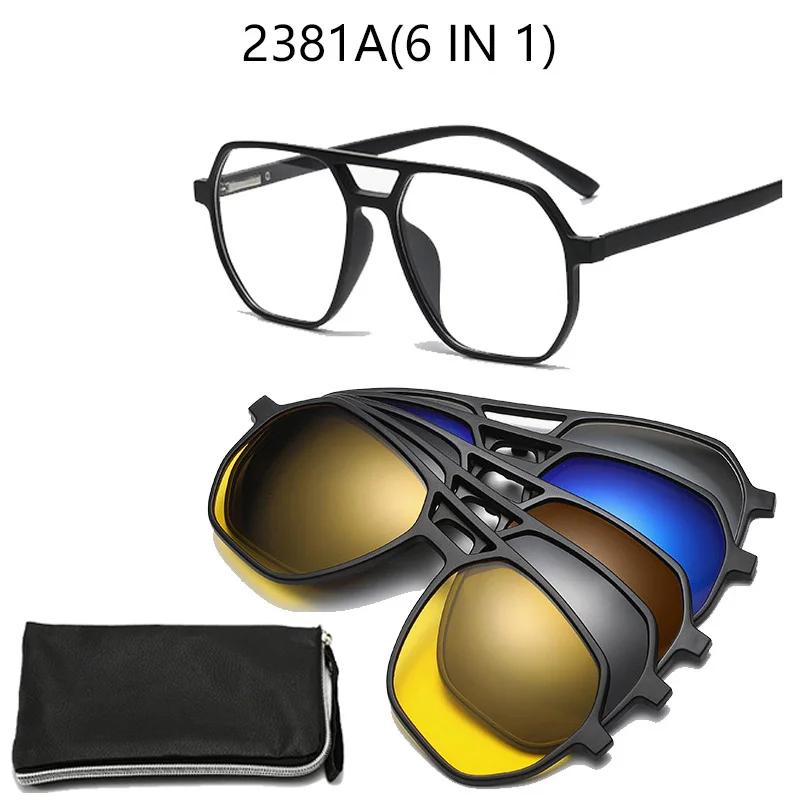 6 In 1 Spectacle Irregular Frame With 5 Pcs Clip On Sunglasses Magnetic Glasses Computer Optical