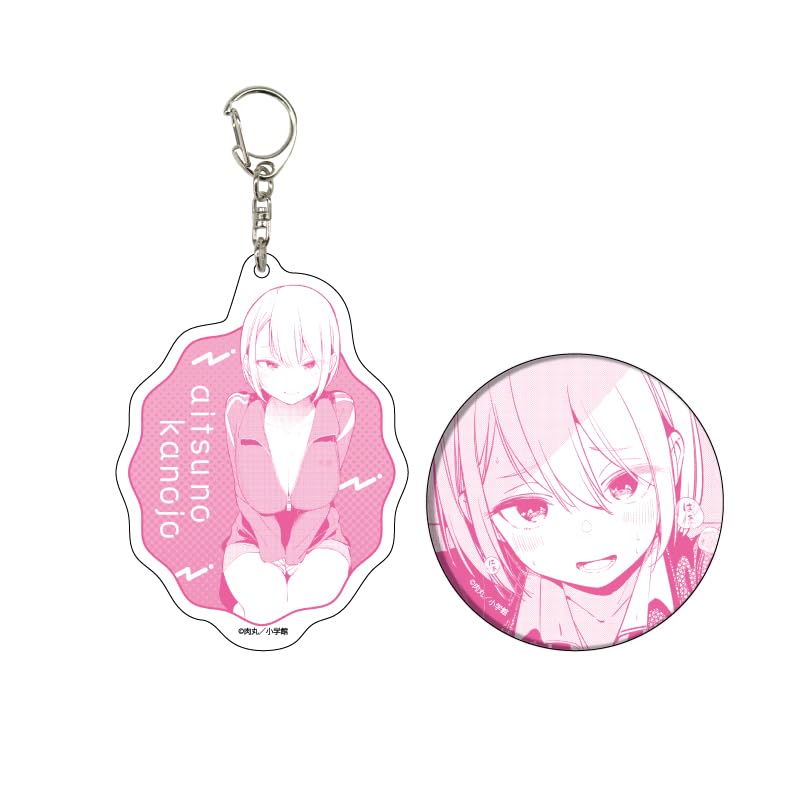 

Aitsu no Kanojo 01 Shizuku [Official illustration] Acrylic key chain & can badge set