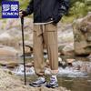 Luomeng Men's Fleece-Lined Windproof Waterproof Cargo Pants