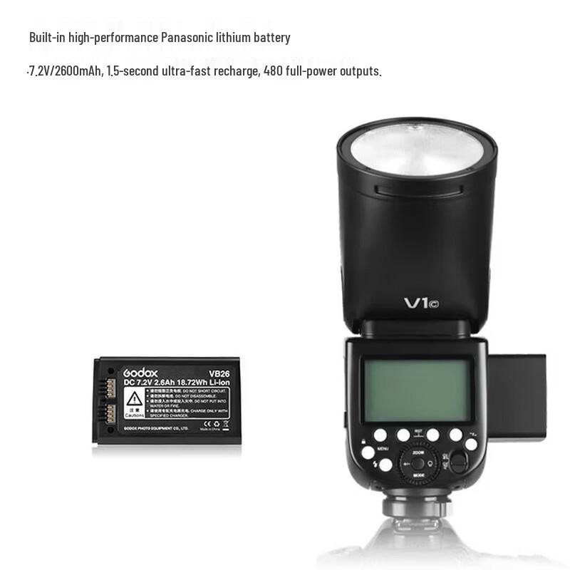Godox V1 Speedlight Flash with X3 Trigger Kit