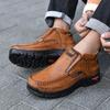 2025 Men's Large Size Outdoor Martin Leather Boots - Casual Short Style