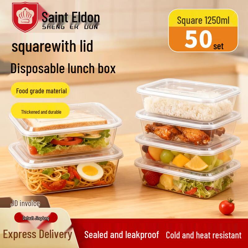 Sheng erdun Disposable Rectangular Plastic Lunch Boxes with Lids