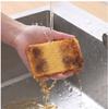 Thickened Wood Pulp Sponges, Single Pack, Absorbent Non-Scratch Kitchen Dish Scrubbers