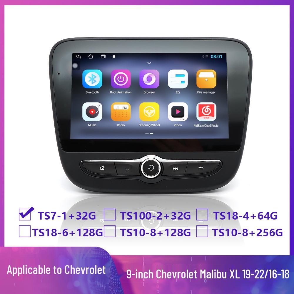 Chevrolet Malibu XL 9-inch Android GPS Navigation System 9 inches