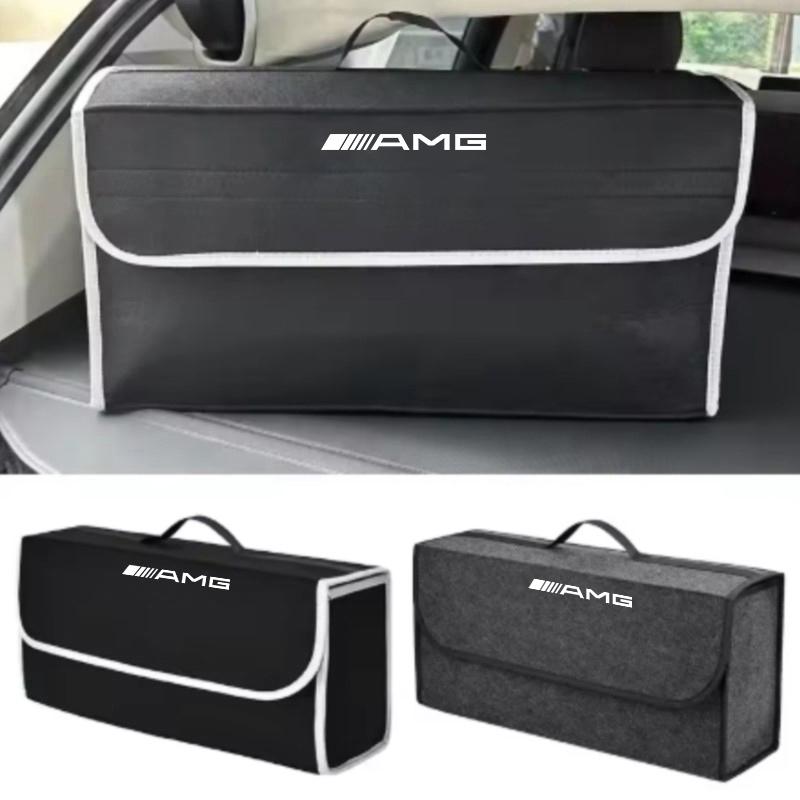 AMG Car Trunk Organizer Box Large Capacity Folding Storage Bag For Mercedes Benz AMG A B C E G W204 C260 E300L A200L GLC300 CLA
