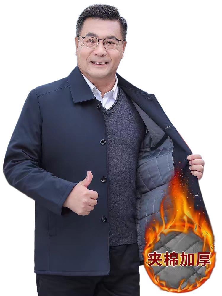 New Middle-aged Dad Men's Casual Jacket Spring and Autumn Middle-aged and Elderly Grandpa Coat Old Man Thin Lapel Top
