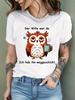 Funny Tired Owl Coffee Lover Gift T-shirt