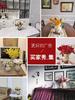 Vase Decoration Ceramic Plant Flower Large Capacity Living Room Flower Arrangement RetroEuropeanStyle Dining Table Floral Device