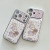 Purple Floral Rabbit Case for iPhone 15/14 & 17/16 Pro Max
