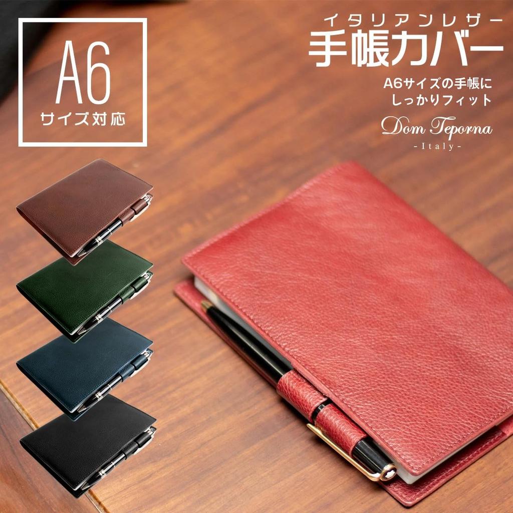 Dom Teporna A6 Size Planner Genuine Italian Book Cover for Men and with Pen Navy Cover, Paperback, Leather, Women, Holder,