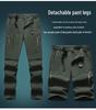Detachable Men's Quick-Dry Sports Pants – 2-in-1 Stretch Design for Spring & Summer