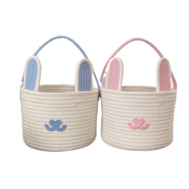 Cartoon Rabbit Cotton Rope Storage Basket (Pink, Set of 2)