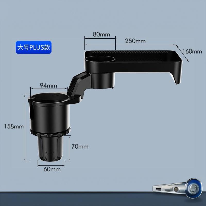 Premium Car Cup Holder Expander Multi Function Drink Holder With Food Tray 360 Degree Adjustable Base For Snack