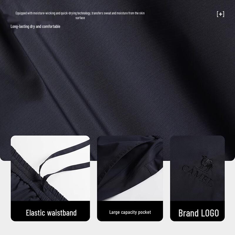 CAMEL Outdoor Quick-Dry Straight-Leg Cargo Pants