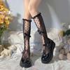 Bow Lace Hollow Out Cute Lolita Jk Sexy Fishnet Knee-High Stockings For Women