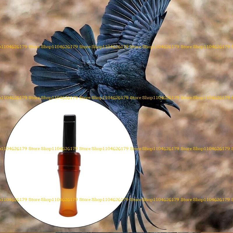 A1A2 Crow Call Outdoor Crow Call Decoy Crow Simulate Sound for Camping Call