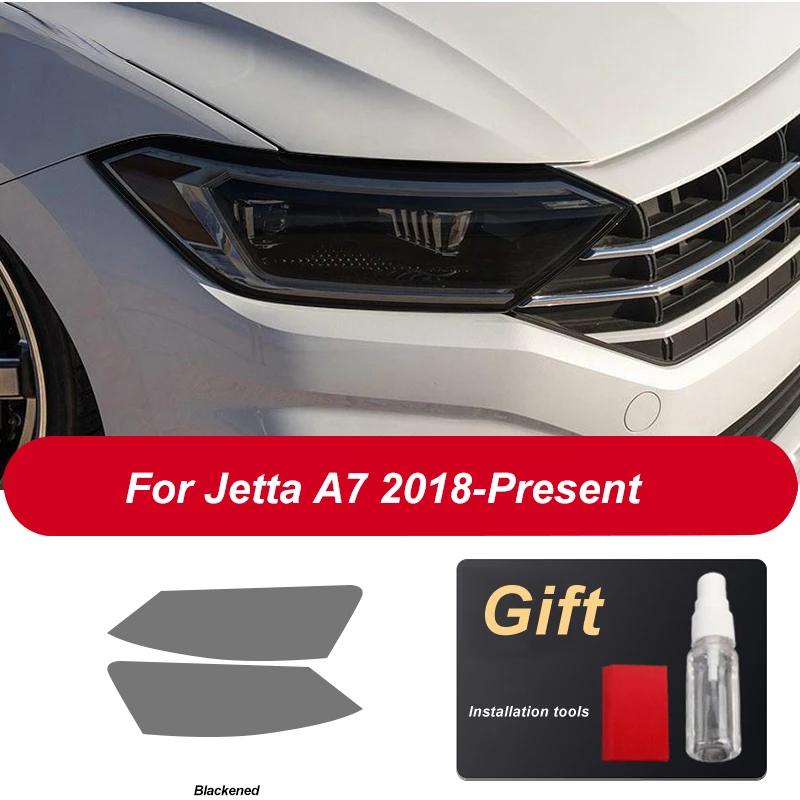 Suitable For Volkswagen Jetta MK6 A6 MK7 A7 Repair Headlight Protective Film Tint TPU Stickers Decoration Film Auto Accessories