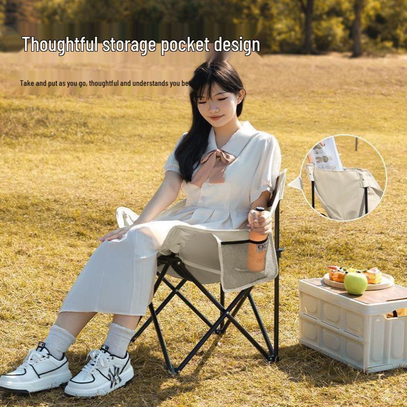 Folding Outdoor Moon Chair with Backrest - Portable & Casual for Camping or Fishing