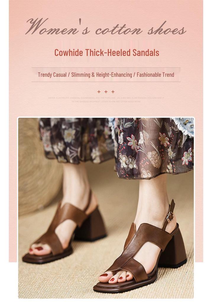 Women's Retro Brown Chunky Heel Sandals - Open-Toe, Single Strap, Comfortable High Heels