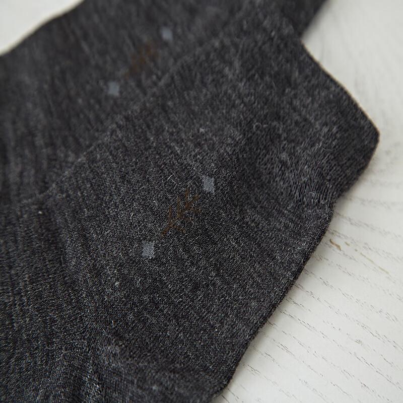 Hengyuanxiang Men's Wool Socks Gift Box (5 Pairs)