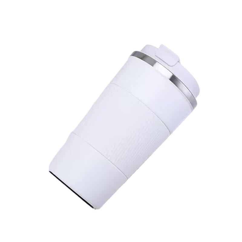 Shangheng SHZH-CFB003 Portable Insulated Coffee Mug Set