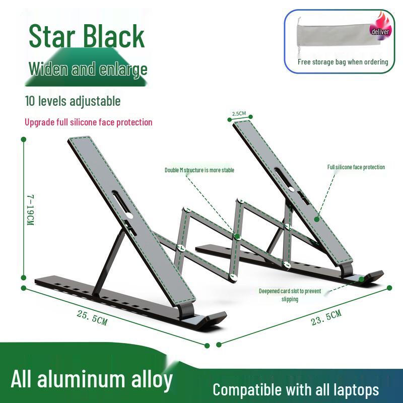 

Zhu Chuang N5 Upgraded Aluminum Laptop Stand