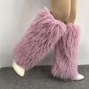 Faux Furs Leg Warmer,Warm Soft Cozy Fuzzy Leg Warmer Boot Cuffs Cover for Women Party Costumes Boot Sleeves Boot Covers