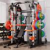 Yanbo YB-557 Smith Machine Power Rack with 100KG Barbell & Bench