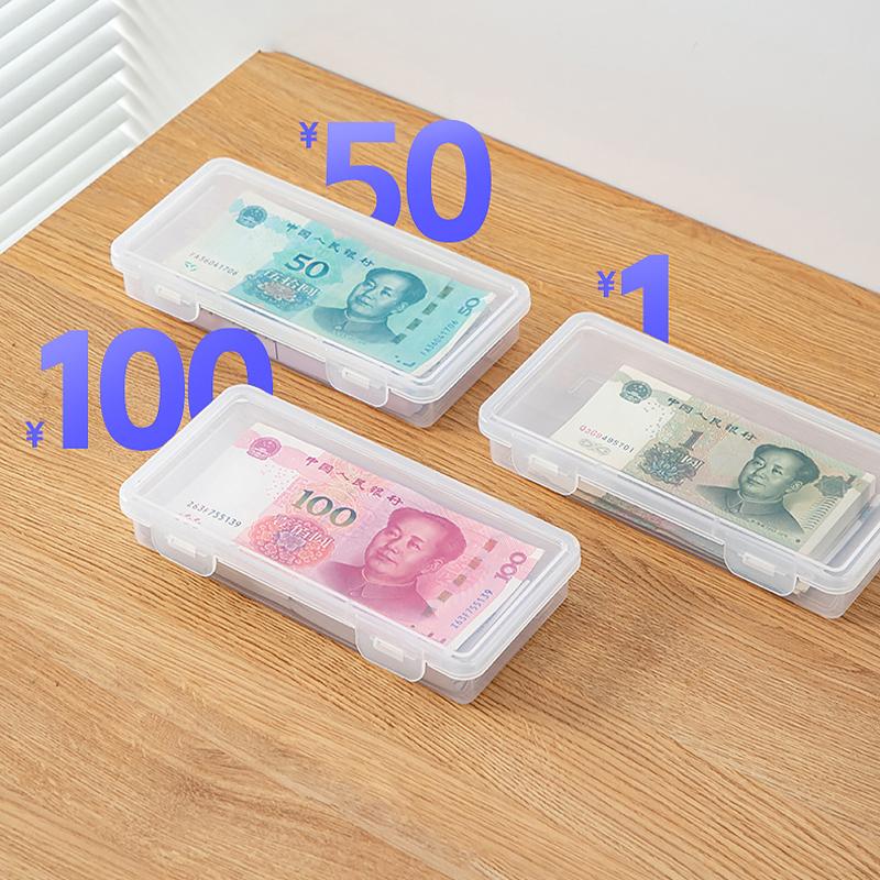 1pc ransparent Plastic Storage Box for Paper Money Album Banknote Case Coin Storage Collection Boxes Holder