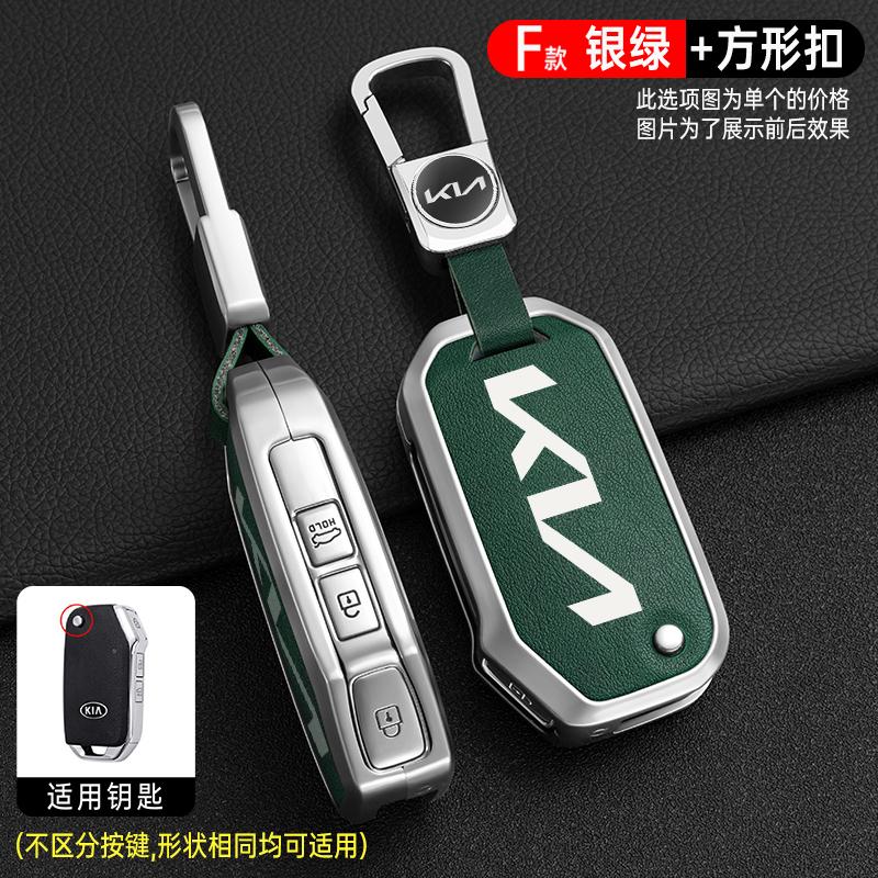 2026 Hot Car Sticker For KIA Ceed 2023 CD Forte 2018 2019 2021 Cerato 2019 K3 Gt Seltos Sportage 2020 Sorento Zinc Alloy + Leath