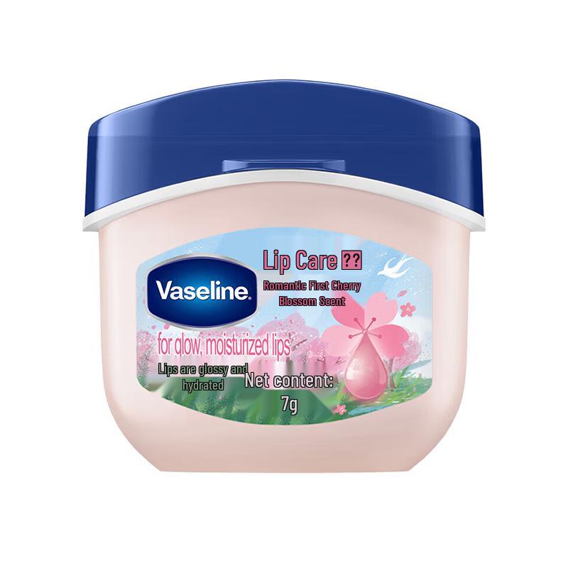 Vaseline Lip Therapy Romantic Cherry Blossom Lip Balm, 7g