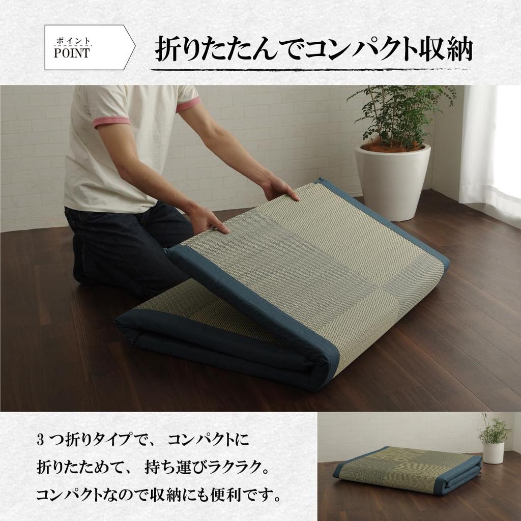 IKEHIKO Noah Easy Igusa Sheet Pad, Single, Green, Approx. 90 x 200cm, Made in Japan, Filling: 40mm Solid Cotton #7557909