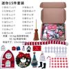 Mini Glow-in-the-Dark Door Accessory Dollhouse Scene Decoration Christmas Elf Theme Plastic Craft Kit