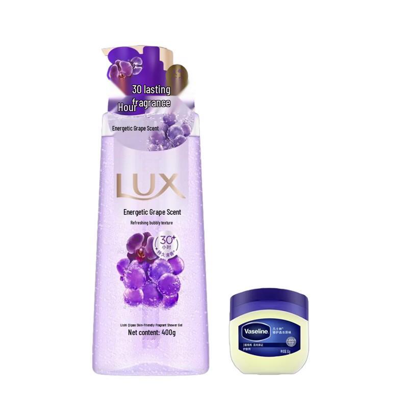 Lux Grape Scent Shower Gel & Vaseline Repairing Jelly Set