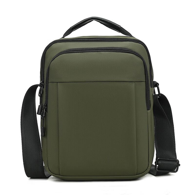 Мужская деловая сумка через плечо Li Shen