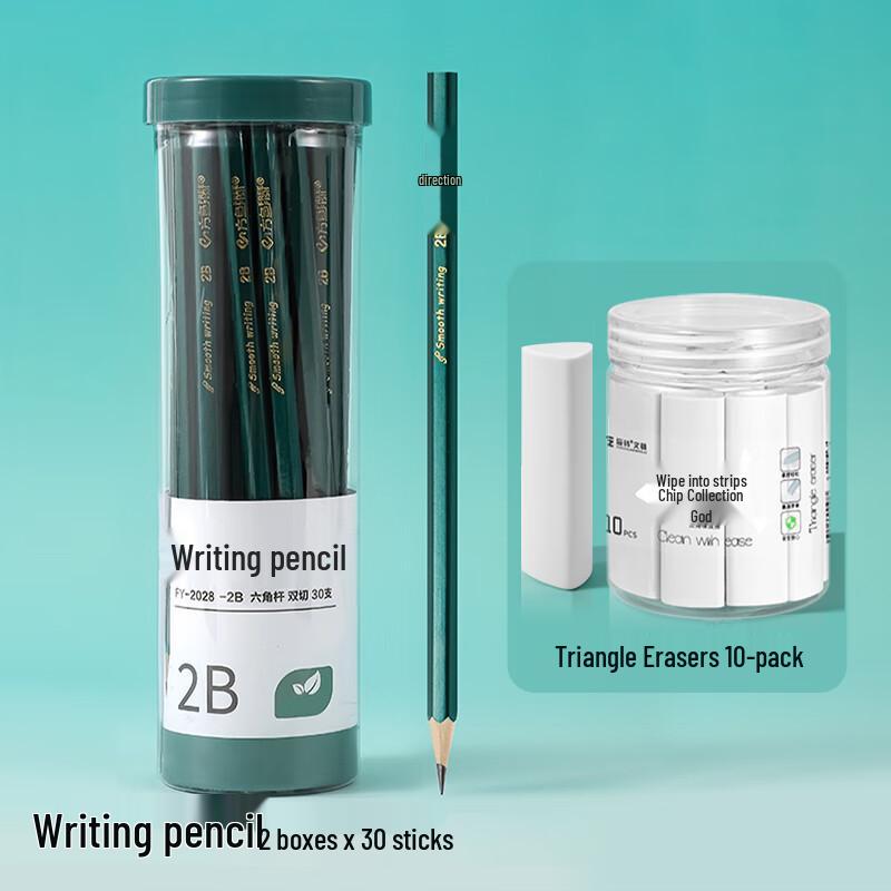 Kids Hexagonal 2B Wooden Pencils with Triangle Erasers (Bucket Pack)