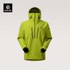 KAILAS BM45 LT GORE-TEX 3L Pullover Ski Shell Jacket