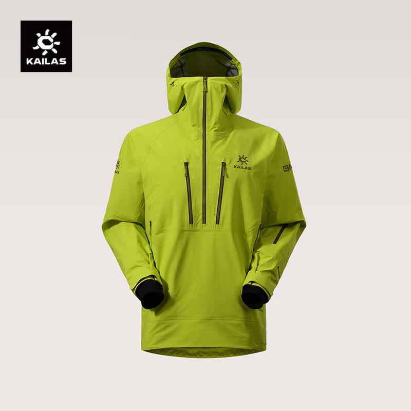 KAILAS BM45 LT GORE-TEX 3L Pullover Ski Shell Jacket