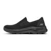 Go Walk 6 Stoff Bequem Sportlich Atmungsaktiv Leicht Niedrig geschnitten Freizeit-Schuhe Herren Sneaker Schwarz 216271-BBK