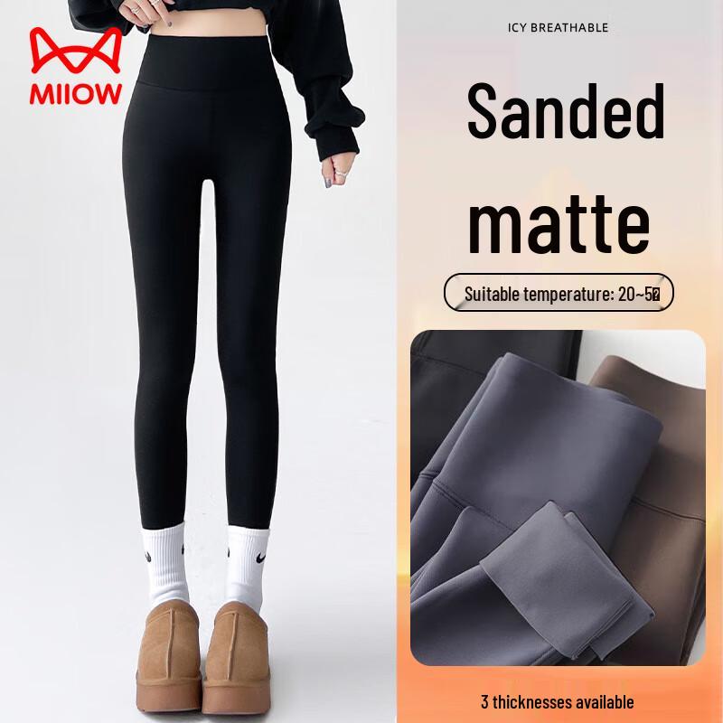 Mao Ren Women's High-Waist Shaping Sports Leggings