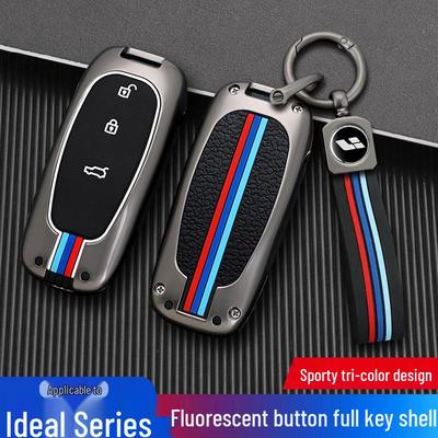 Accesorios para la electrónica del coche – Funda para llave
