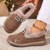 Damenstiefel Weiche Sohle Warm Bequem Modisch Vielseitig Winter Kurzstiefel, Damenschuhe