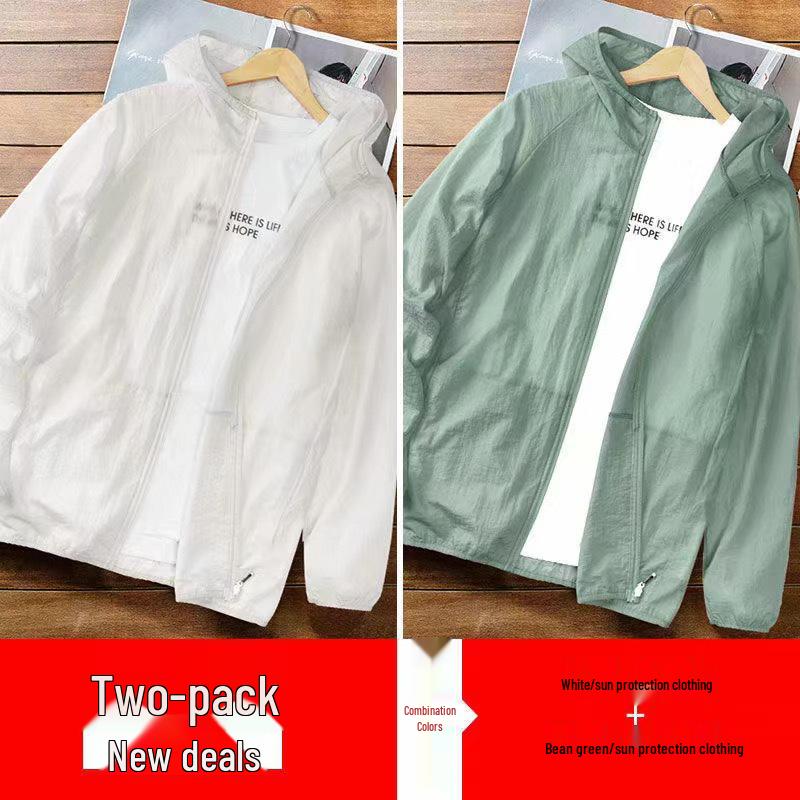Men's Ultra-light Ice Silk Sun Protection Jacket - Breathable, Plus Size for Summer and Fishing